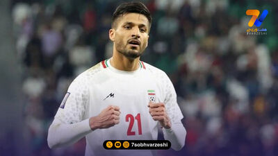 محمد محبی در رادار سالزبورگ اتریش