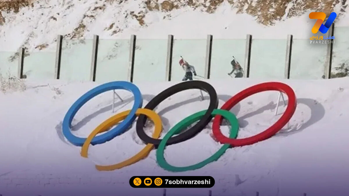از لوگوی المپیک و پارالمپیک زمستانی آلپ ۲۰۳۰ رونمایی شد