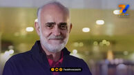 مهدی محمدنبی: فقط توقع داریم مثل باقی تیم‌ها با ما رفتار شود!
