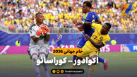 خلاصه بازی اکوادور 0 – کوراسائو 0