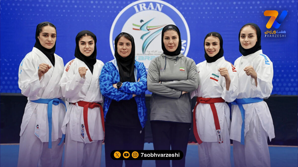 دختران طلایی کاراته ایران بر بام آسیا ایستادند