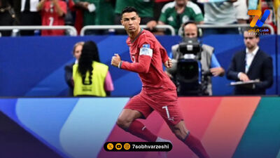 پیام احساسی مادر رونالدو پیش از نبرد سرنوشت‌ساز پرتغال