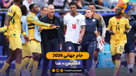 خلاصه بازی انگلیس 0 – 0 غنا |جام جهانی