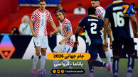 خلاصه بازی کرواسی 1 – 0 پاناما | جام جهانی