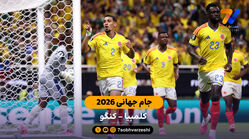 خلاصه بازی  کلمبیا 1 – 0 کنگو | جام جهانی
