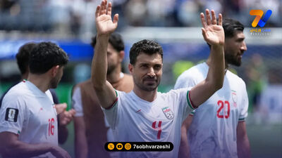 اینفانتینو: هرچه فوتبال نیاز داشت، در بازی ایران و مصر دیدیم