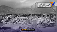 دژاووی ترسناک تاریخ؛ باز هم تقارن شوم بازی برزیل – اسکاتلند با زلزله‌ای سهمگین!