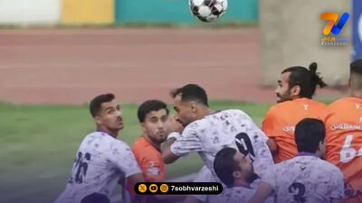 اعلام اسامی داوران هفته سی‌وسوم لیگ یک