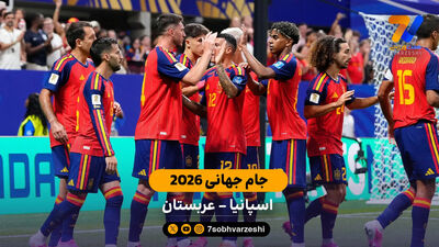 ادای احترام اسپانیایی‌ها به قربانیان زلزله ونزوئلا