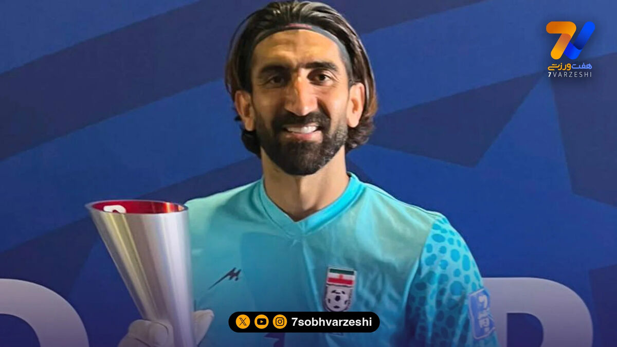 دو ستاره در دو بازی؛ بیرانوند دوشادوش لیونل مسی!