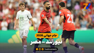 خلاصه بازی نیوزلند 1 – مصر 3