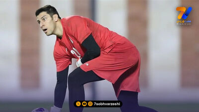 اخباری در سبد خرید گل گهر