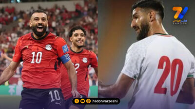 روایت شنیدنی از مارادونا و گویکوچه آ و جام جهانی ایتالیا