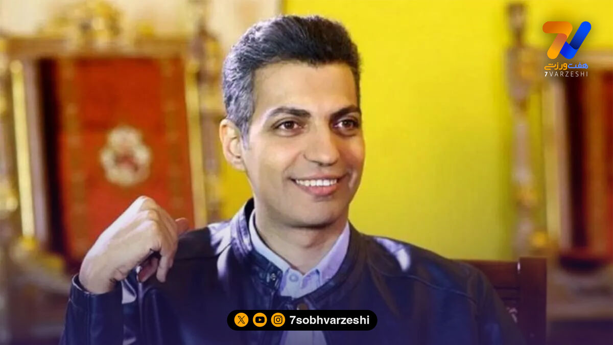 بیوگرافی عادل فردوسی پور مجری ورزشی