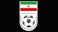 لغو بازی‌های دوستانه تیم ملی ایران در فیفادی + عکس