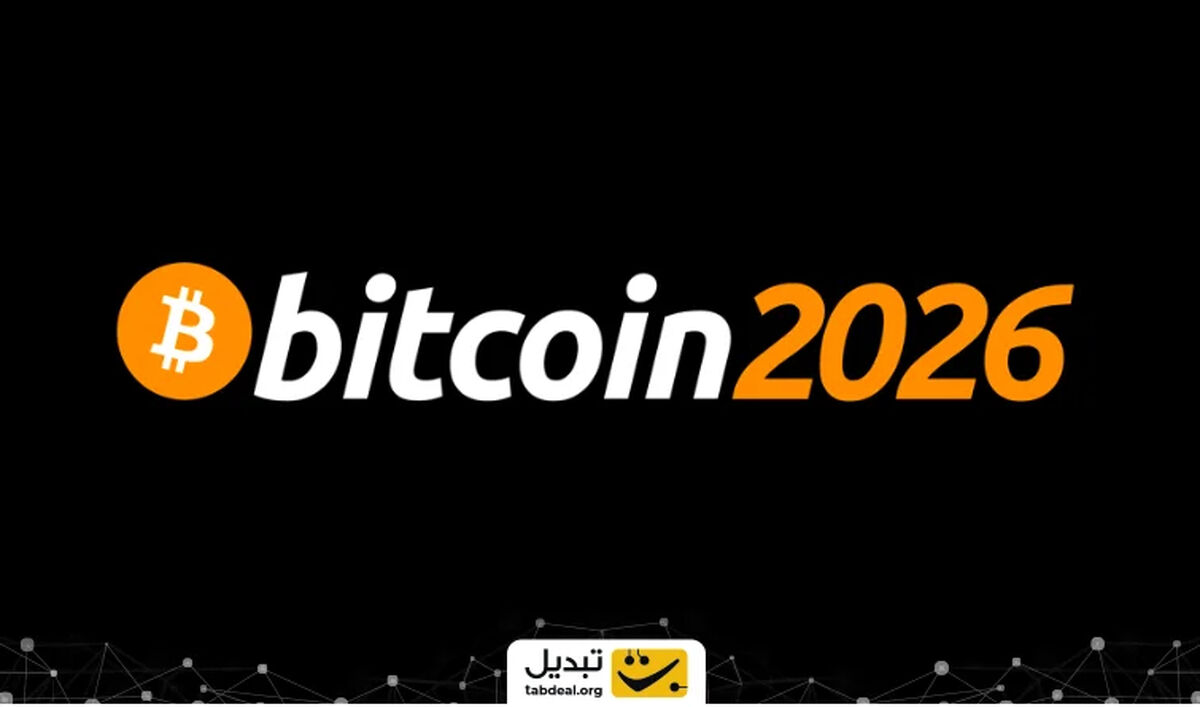 ChatGPT چگونه آینده بیت‌کوین ۲۰۲۶ را پیش‌بینی می‌کند؟ تحولی شگفت‌انگیز در بازار رمزارزها!