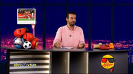 روا و داستان‌های مالی در پرسپولیس