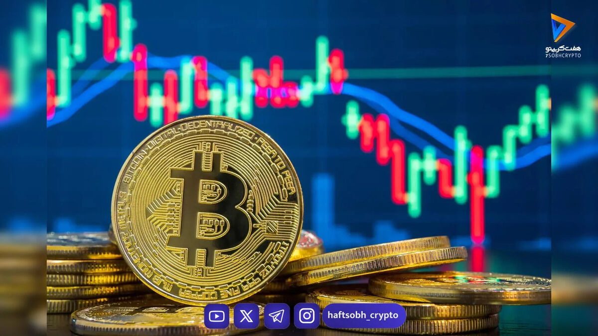قیمت امروز بیت‌کوین، ریپل و دوج‌کوین به همراه تحلیل بازار (۲۹ آذر)