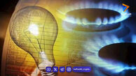 قیمت انرژی در ترکیه افزایش یافت