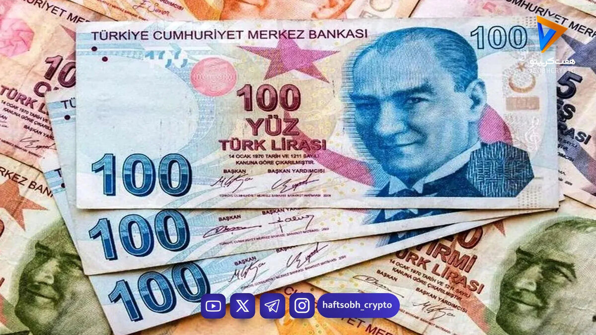 قیمت لیر ترکیه امروز شنبه ۱۵ فروردین ۱۴۰۵ / لیر ترکیه بیش از ۳۵ درصد گران شد