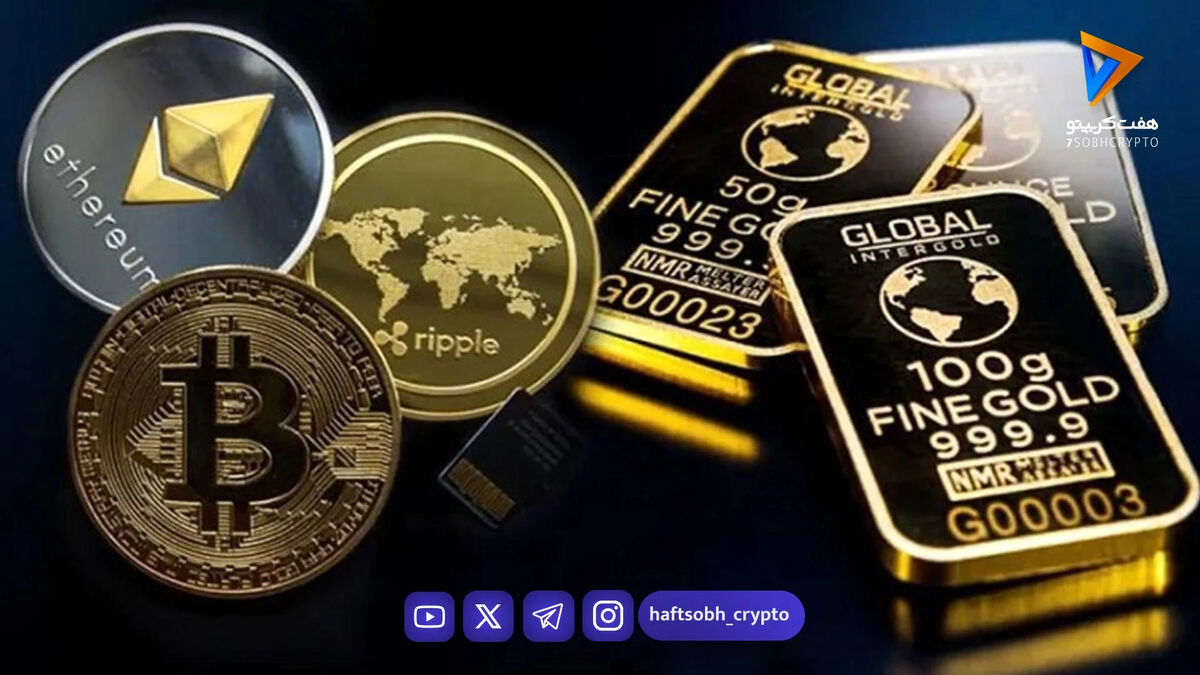 سقوط غیرمنتظره طلا در میانه جنگ/ بهترین دلیل برای نگهداری طلا چیست؟