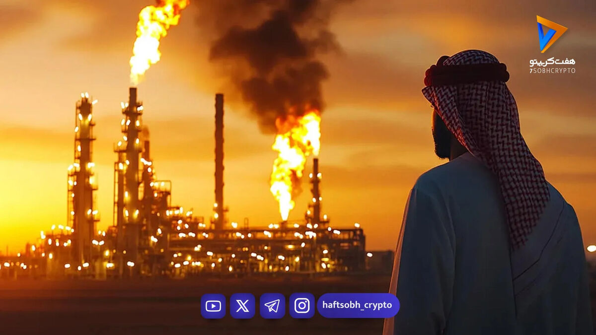 افزایش قیمت نفت خام به دلیل ادامه اختلال در صادرات انرژی