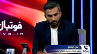 اینانلو: هنوز با وحید هاشمیان به تفاهم نرسیدیم