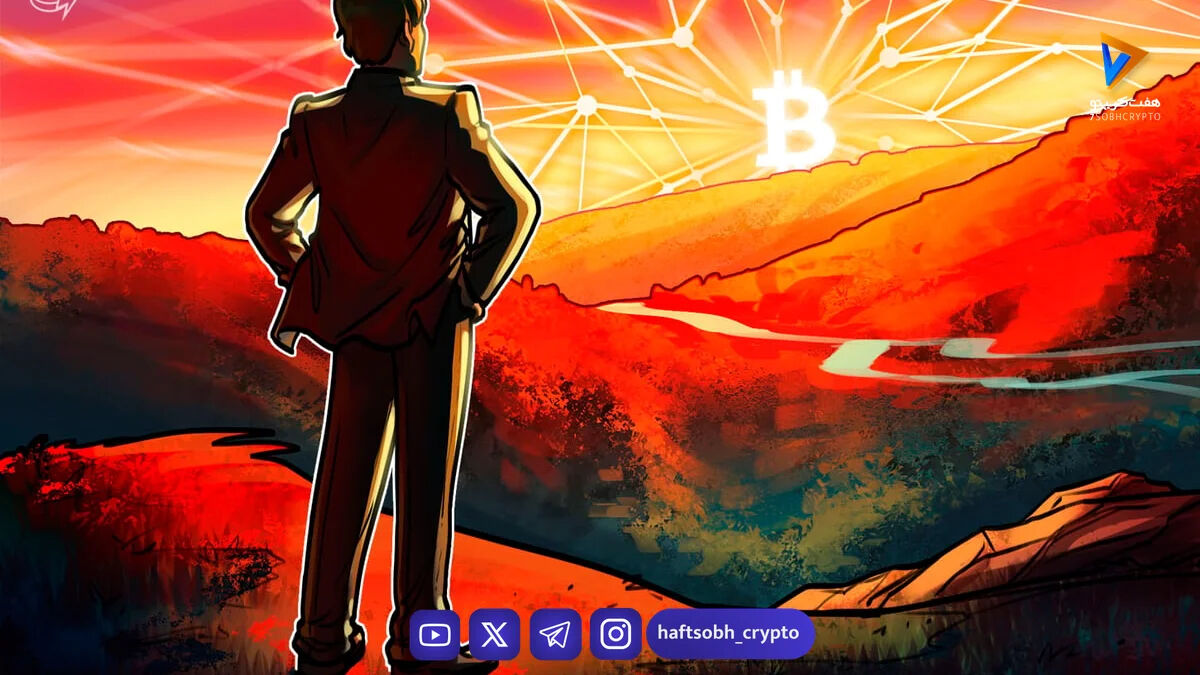 مدیرعامل Strategy: فاندامنتال بیت کوین در ۲۰۲۵ قوی‌تر از همیشه است