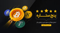 بازار خواب‌آلود کریپتو؛ آیا بابانوئل نوسانات سنگینی به همراه دارد؟