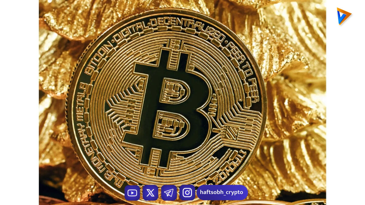 تحلیل قیمت بیت کوین: آیا روند نزولی ادامه دارد؟
