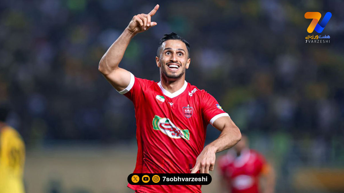 راز بزرگی که ستاره پرسپولیس برابر سپاهان فاش کرد