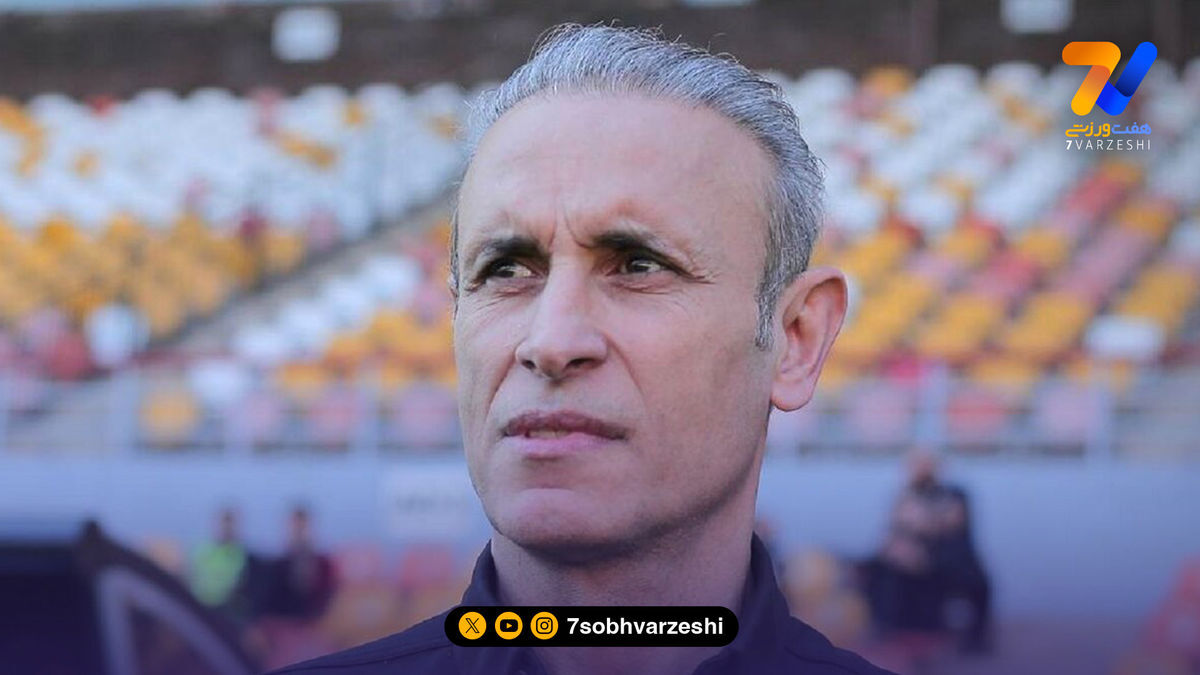 یحیی گل‌محمدی جریمه شد!