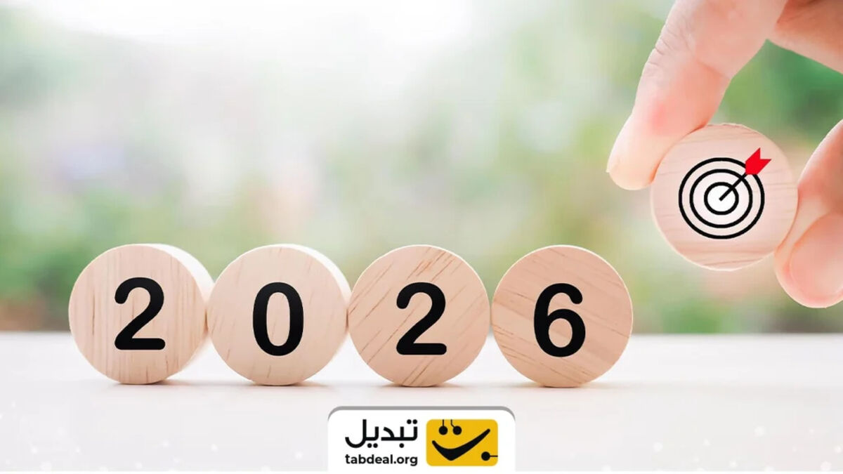 ۴ استراتژی طلایی و پرسود برای تسخیر بازار ارز دیجیتال در ۲۰۲۶
