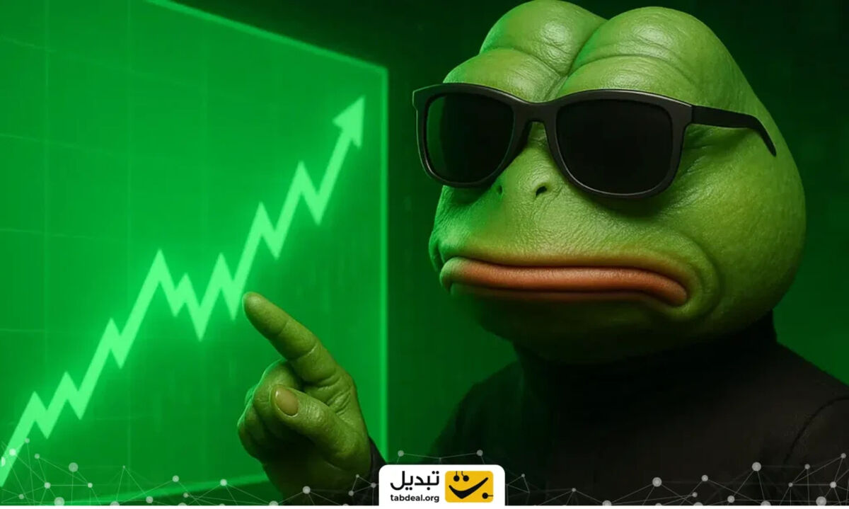 رکوردشکنی ۳۵ درصدی میم‌کوین پپه؛ آیا موج صعودی تازه در راه است؟