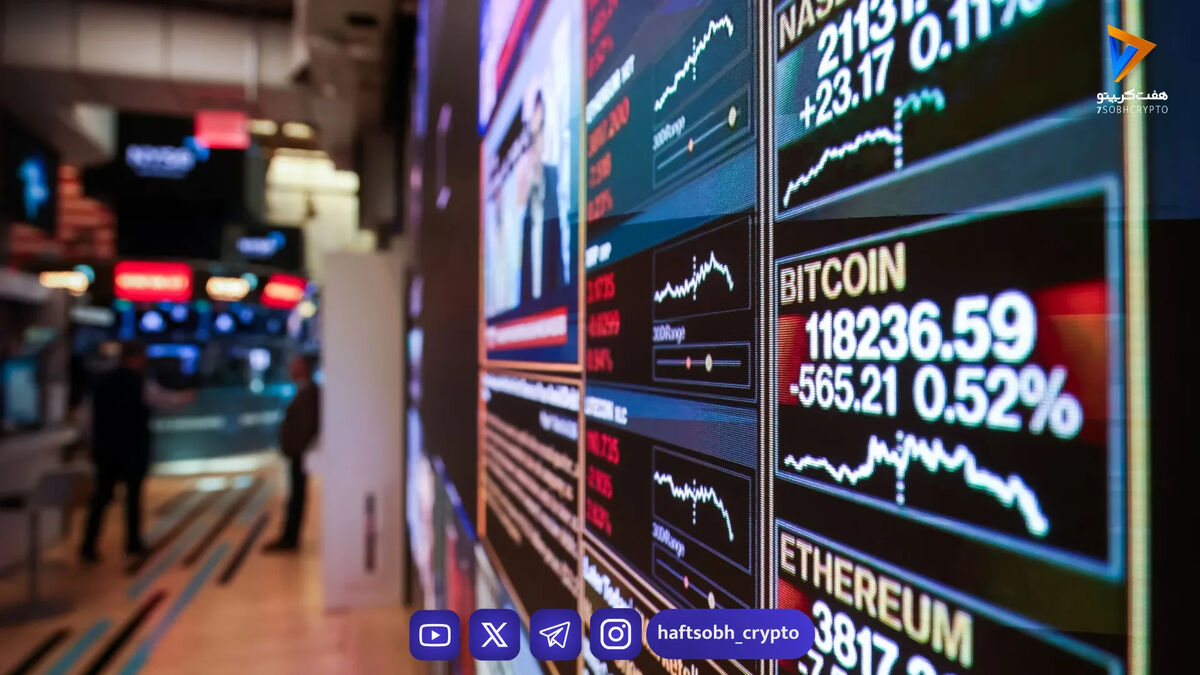 پیروزی برای شرکت استراتژی: در فهرست MSCI باقی می ماند