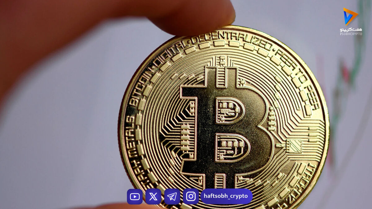 تحلیل بیت کوین پس از یک سال نزولی: هدف ۳۰۰ هزار دلار در ۲۰۲۶؟