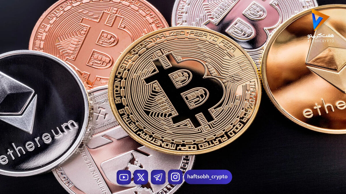 توقف بیت‌کوین در مرز ۹۰ هزار دلار، بازار در انتظار NFP