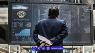 بورس کانال 4.5 میلیون واحد را هم فتح کرد
