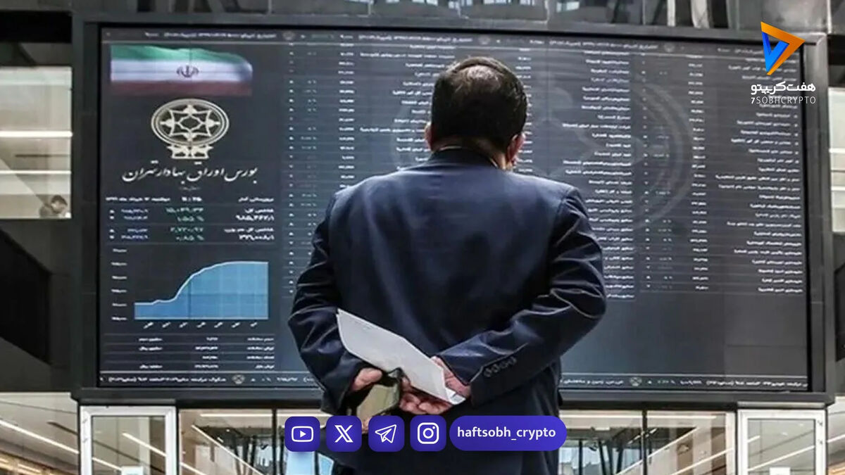 بورس کانال 4.5 میلیون واحد را هم فتح کرد