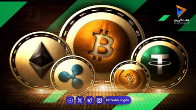  قیمت بیت‌کوین و اتریوم امروز یکشنبه ۱۸ مرداد ۱۴۰۵/ افزایش قیمت بیت‌کوین 