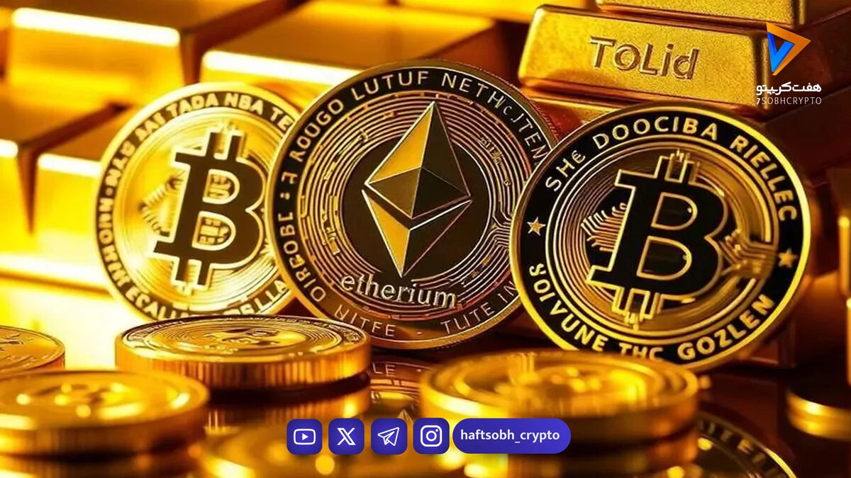 بیت کوین به مرز ۹۶ هزار دلار نفوذ کرد