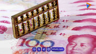 آیا سامانه پرداخت چین (CIPS) مسیر مبادلات مالی ایرانیان را هموار می‌کند؟