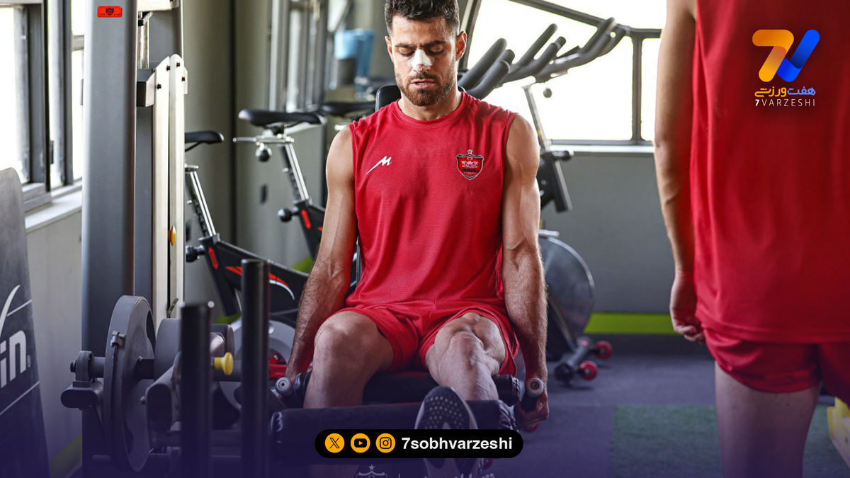 ستاره مصدوم پرسپولیس به تمرینات بازگشت