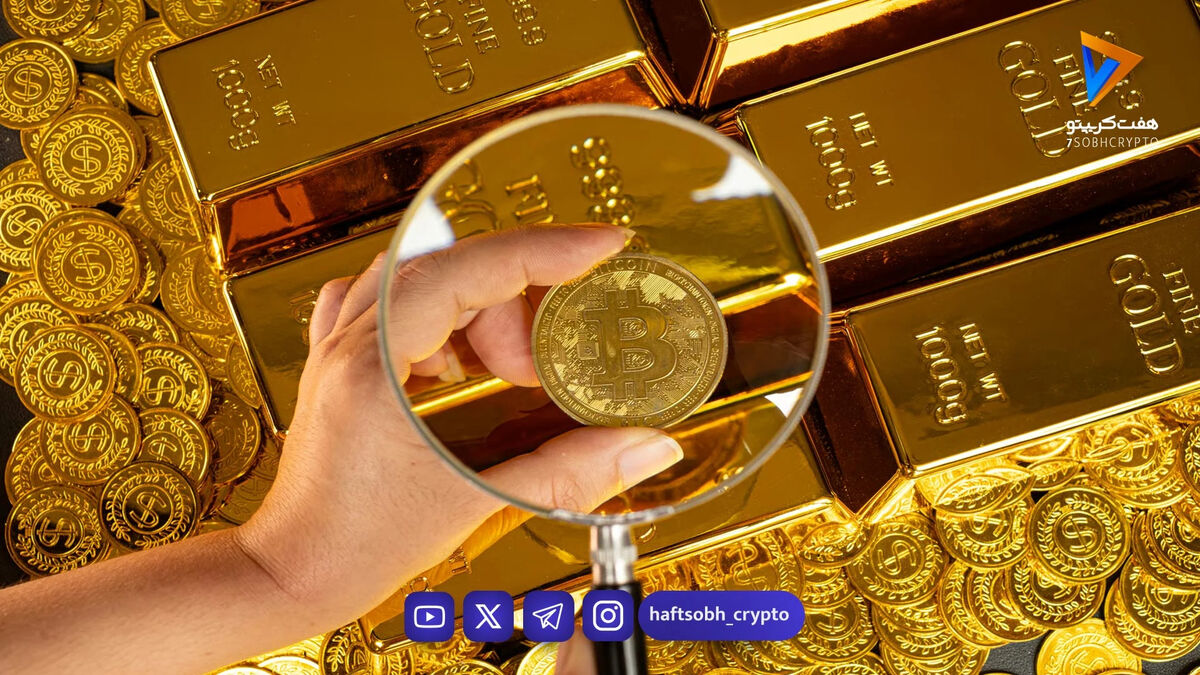 سقوط تاریخی فلزات گران‌بها؛ ۷ تریلیون دلار دود شد؟