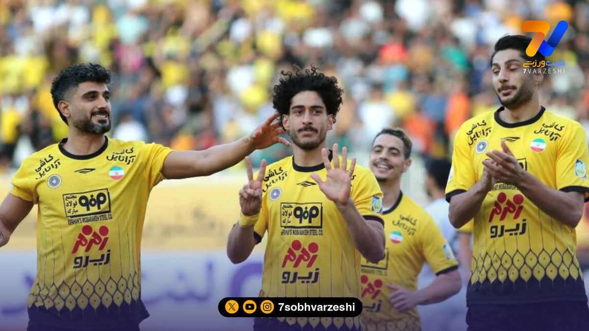 رنگ پیراهن سپاهان مقابل الدحیل مشخص شد