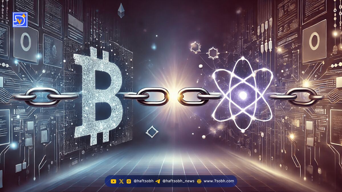 تهدید کوانتومی بیت‌کوین: آیا فناوری کوانتوم امنیت بلاکچین را به چالش می‌کشد؟