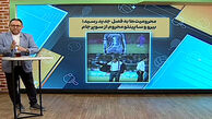 بیرو و ساپینتو محروم از سوپرجام