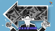 لیکوییدیتی چیست و چرا در بازار کریپتو حیاتی است؟