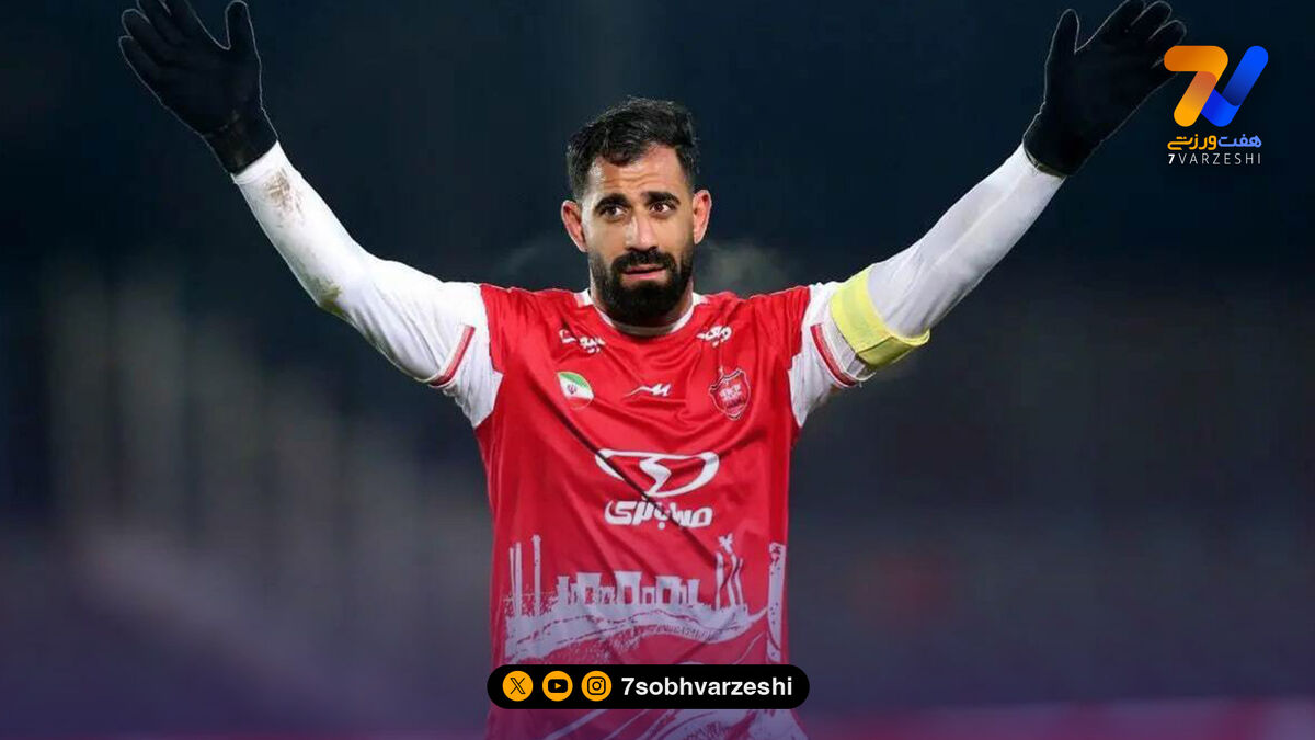 وضعیت مبهم مدافع پرسپولیس مقابل خیبر