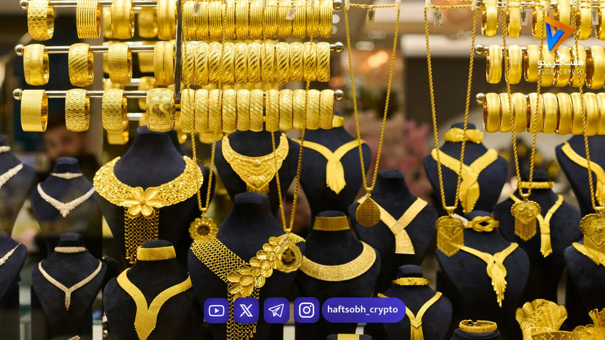 قیمت لحظه ای طلا امروز پنجشنبه 30 بهمن 1404 / جهش بی‌سابقه قیمت طلا